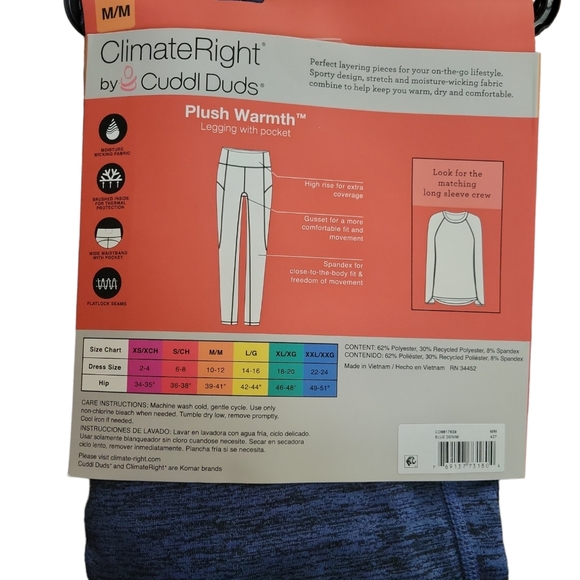 Nwt climate right by cuddl duds - Picture 2 of 4